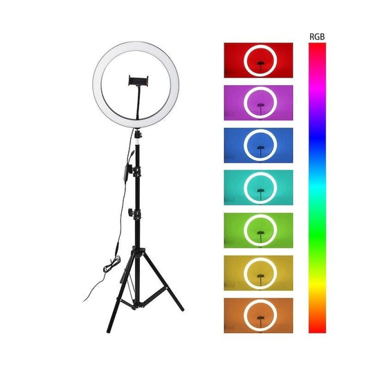 14 RGB Ring Light 2m Stand Güzellik Salonu Yayıncı Işığı - Profesyonel Sürekli Aydınlatma