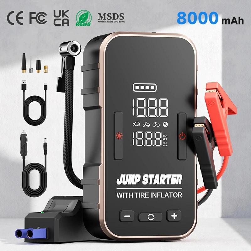 Taşınabilir Akülü Çalıştırıcı 8000mAh Hava Şişirme Özellikli LED Dijital Ekran 150psi